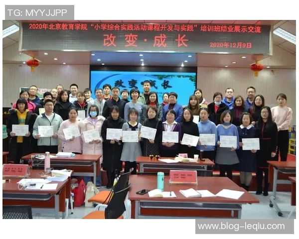 乒乓球场上的深度对话与人生哲学周磊的成长与追求