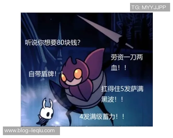 克罗伊登国王与骑士的激烈对决揭开足球新篇章